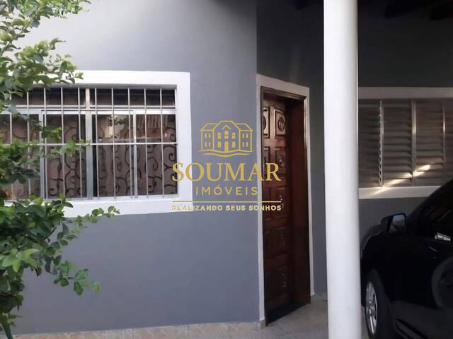 Casa para Venda em Sorocaba - 5