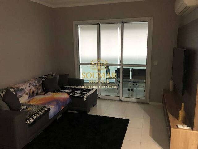 Venda em Pitangueiras - Guarujá