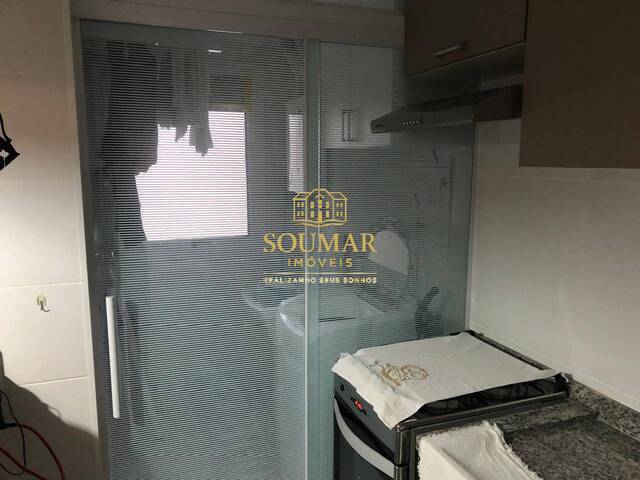 #APG00051 - Apartamento para Venda em Guarujá - SP