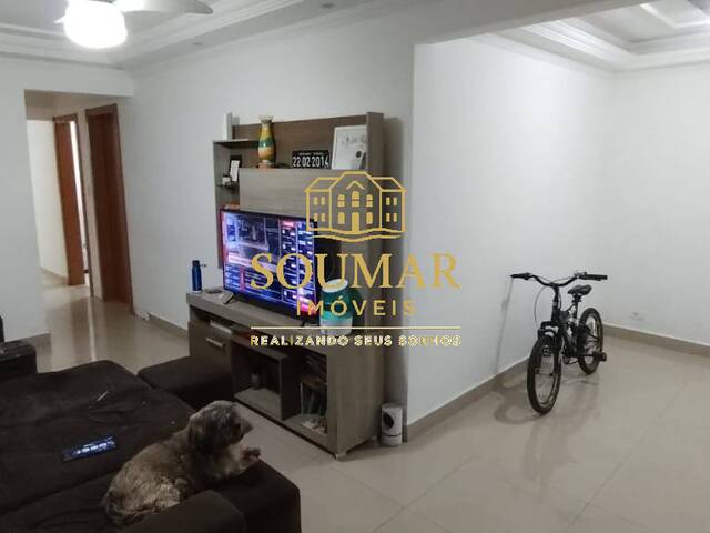 Casa para Venda em Sorocaba - 5