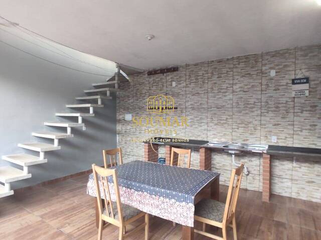 #508 - Casa para Venda em Sorocaba - SP