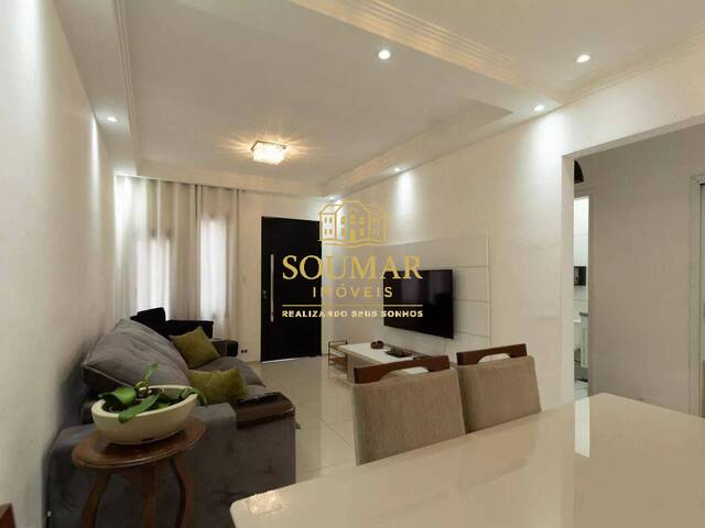 #558 - Casa para Venda em Sorocaba - SP