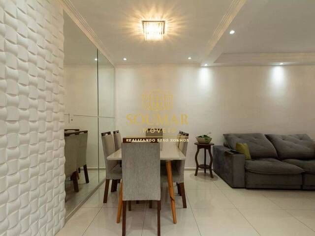 #558 - Casa para Venda em Sorocaba - SP